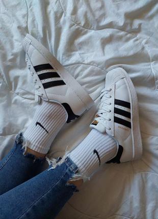 Adidas superstar