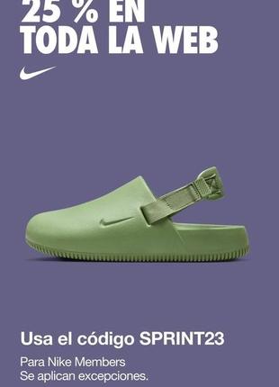 Топові стильні тапки nike calm