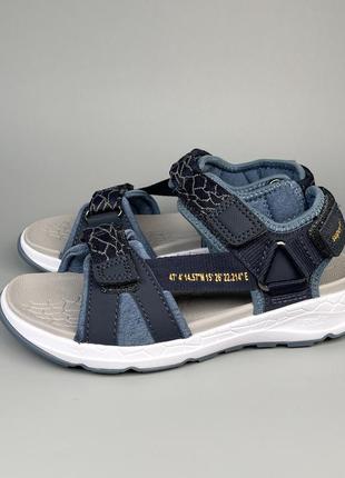 Босоніжки superfit criss cross 31, 33, 40 р.