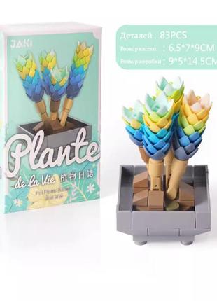 Конструктор блочный детский растение цветы цветок plante 83 детали jk2710-7
