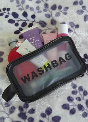 Водонепроникна косметичка wash bag