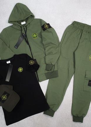 Модний спортивний костюм для хлопчика stone island стонік