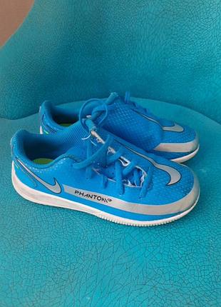 Бампи nike