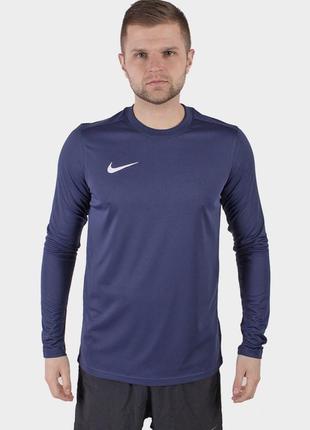Nike dri fit кофта футбольная