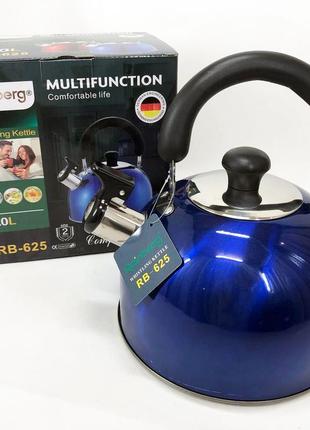 Чайник rainberg rb-625 з неіржавкої сталі зі свистком 3 л красивий чайник для газової плити. колір: синій1 фото