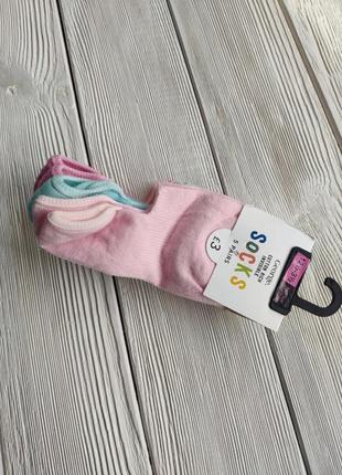 Носки носочки набор george