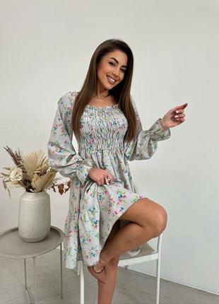 Сукня