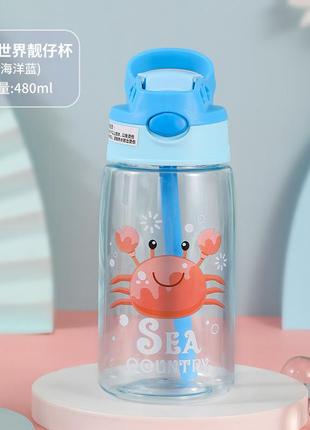 Детская бутылка для воды "краб"