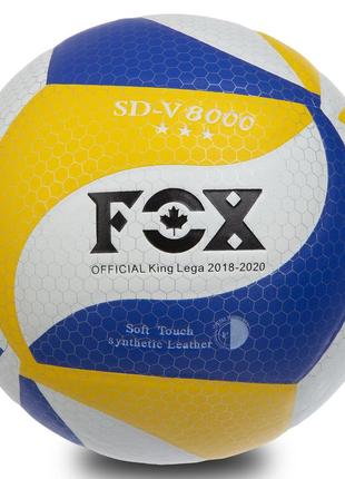 М'яч волейбольний fox2 фото