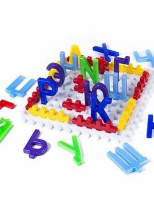 Набір дитячий «вивчай алфавіт»