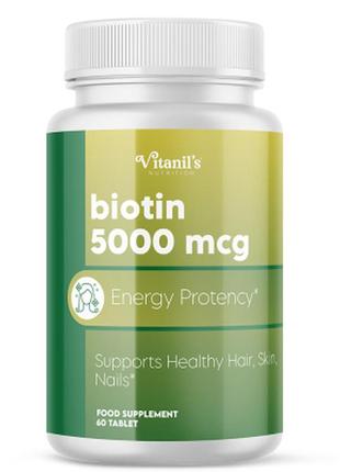 Диетическая добавка для красоты кожи, волос и ногтей "биотин" vitanil's, 60 таблеток