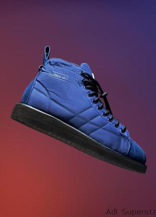 Распродажа! полуботинки adidas superstar boots. оригинал. размеры 39, 40