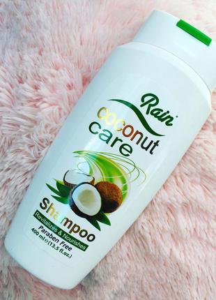 Шампунь для волос coconut care