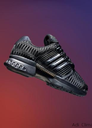 Кроссовки adidas climacool 1. оригинал. размер 36-22см