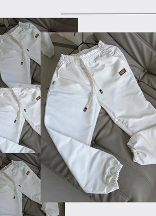 Спортивные штаны джоггеры женские белого цвета1 фото