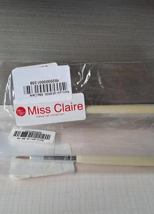 Кисть для губ miss claire