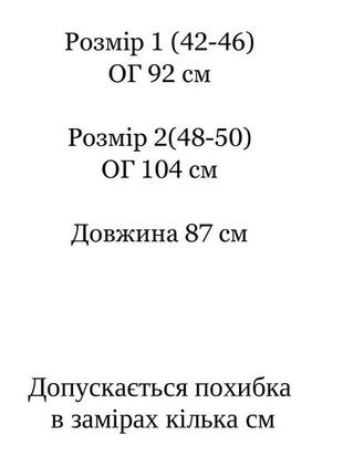 Платье женская короткая мини свободная, базовая повседневная зеленая коричневая розовая красная в горошек демисезонная весенняя на весну платья10 фото