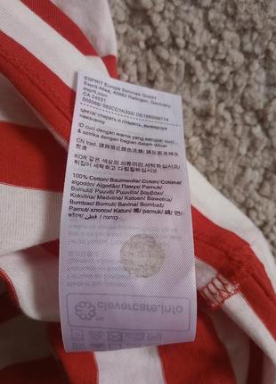 Лонгслів esprit 4