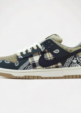 Женские кроссовки nike sb dunk low люкс качество