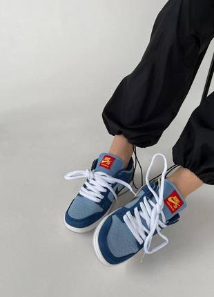 Nike кросівки жіночі снікерси nike sb dunk low стильні модні унісекс3 фото