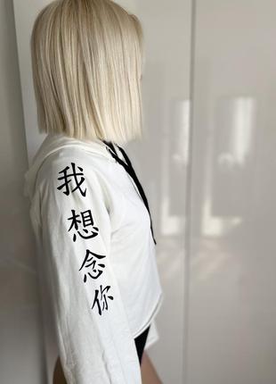 Кофта з капішоном