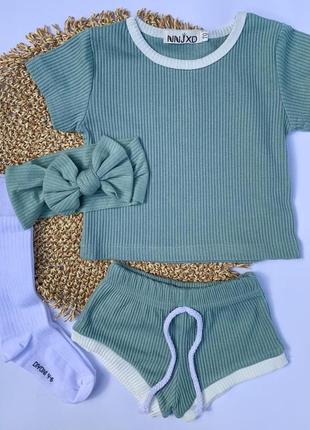 Летний комплект