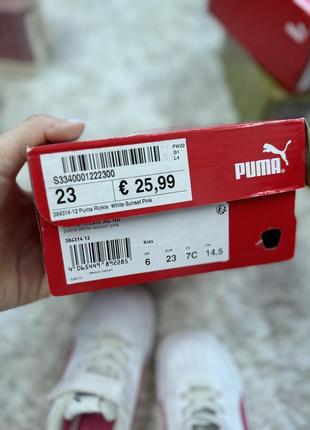 Puma кроссовки оригинал 23 размер белые кожаные9 фото