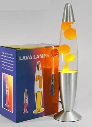 Лава лампа с воском двухцветная 41 см желто - синяя