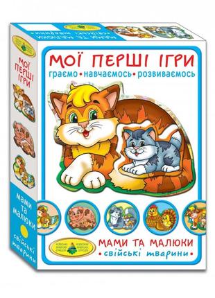 Дитяча настільна гра мами і малюки 81091 домашні тварини