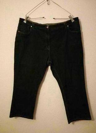 Стрейчевые джинсы simply be2 фото