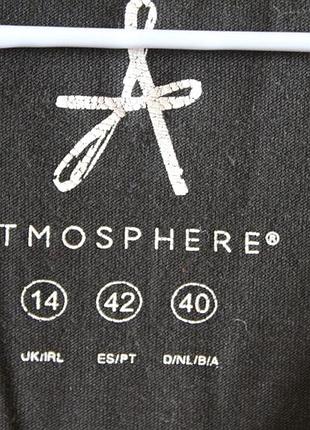 Базовая чёрная кофта стретч 3