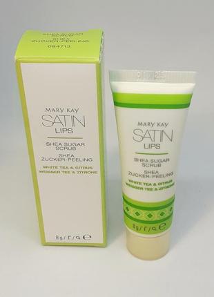 Сахарный скраб для губ с маслом ши мери кей