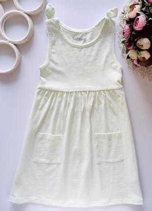 Новий сарафан  артикул: 19360