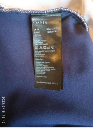Женская юбка oasis.8 фото