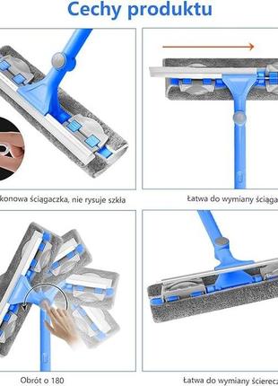 Простий у використанні - серветка з мікроволокна з одного боку для чищення вікон, міцна гума склоочисника з ін4 фото