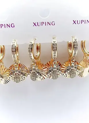 Сережки-кільця фірма xuping m&l (медичне золото)