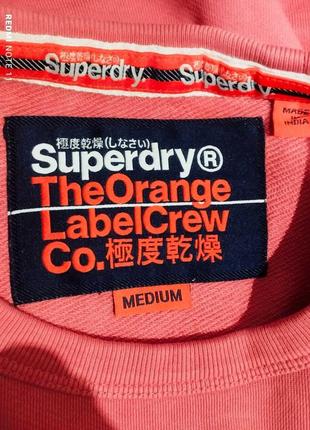 Комфортний практичний світшот унікальної британської марки superdry4 фото