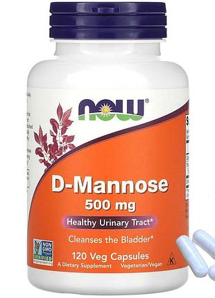 Now foods d-манноза 500 мг 120 вегетарианских капсул mannose поддержка мочевыводящих now-028111