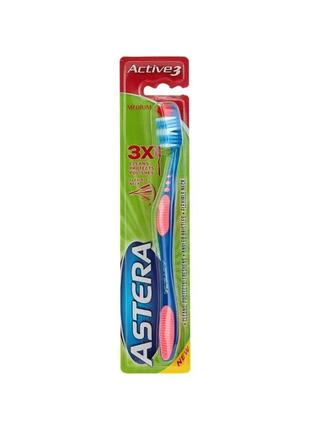 Зубная щетка astera active 3 medium средней жесткости 1шт