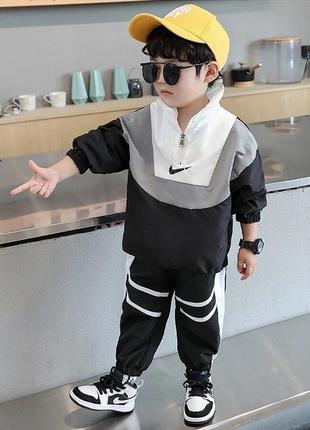 Класний костюмчик для хлопчика