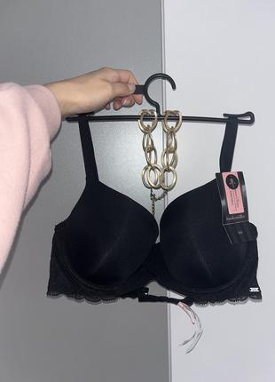 Базовые бюстгальтеры дорогого немецкого бренда hunkemöller1 фото