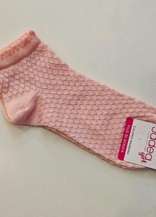 Шкарпетки носки jadea для дівчинки р.34-37, 10 років