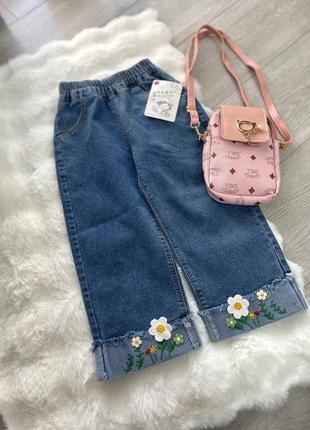 Джинси👖🌷