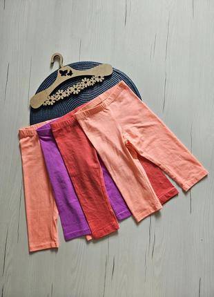 Лосины детские, леггинсы для девушек 98см, 2-3роки, 30-36месяц, ovs, штаны для девушек