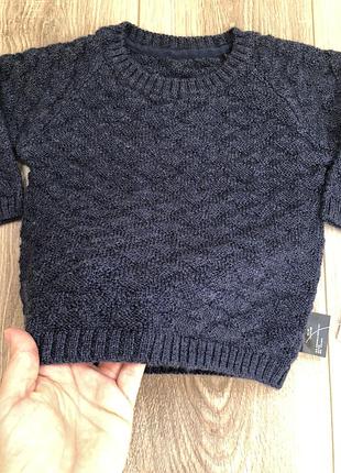 Тёплый свитер на мальчика финляндия