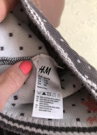 Демисезонная шапка h&m на 1-3 года4 фото