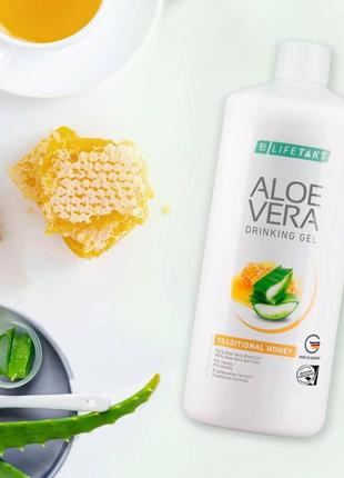 Aloe vera/алое вера питьевой гель мёд