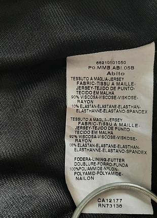 Чудова сукня max mara 9