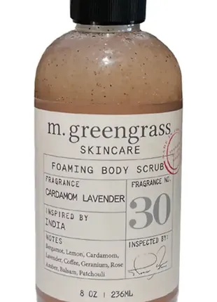Скраб пенка для тела m. greengrass cardamom lavender 236 мл новая 350 грн2 фото