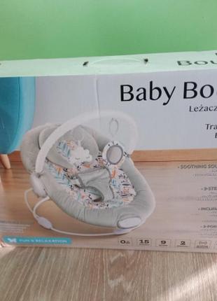 Люлька-качалка